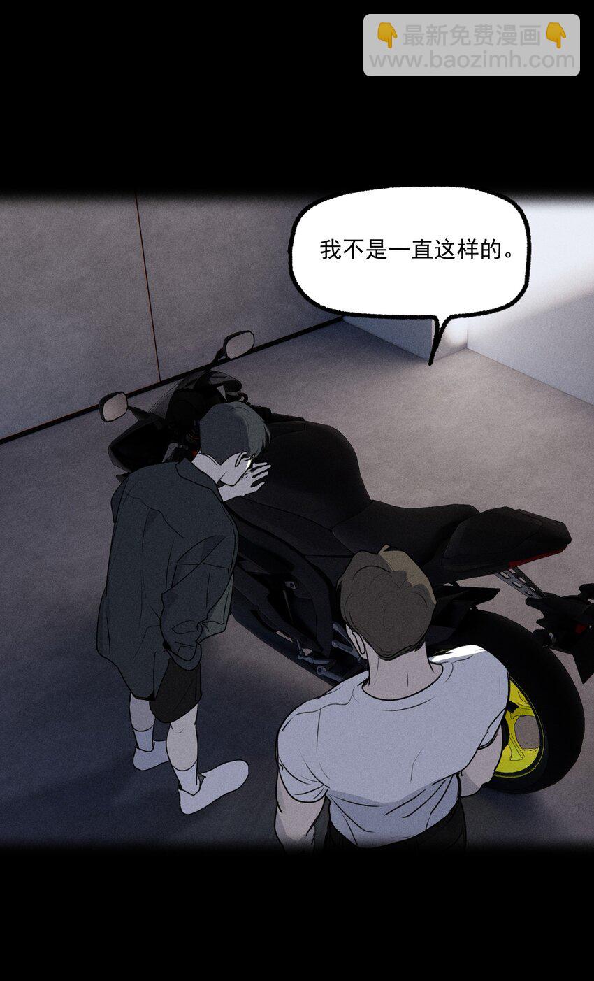 第40话 抉择(1/2)-第44话