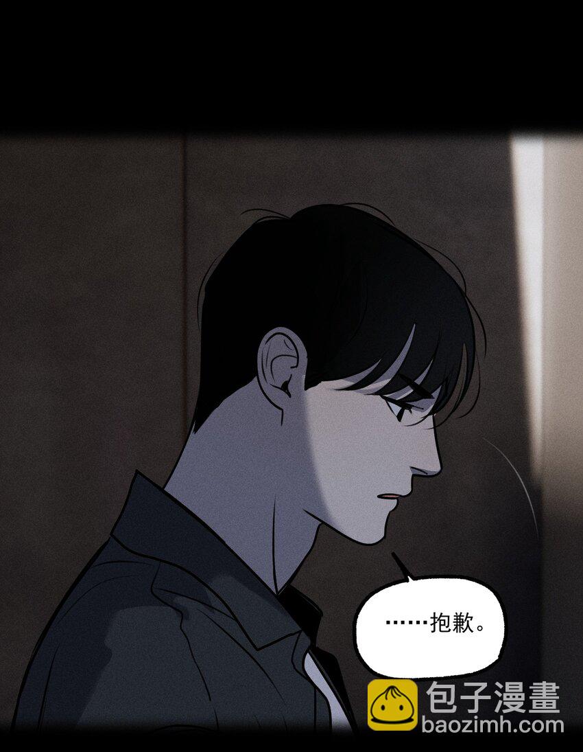 第40话 抉择(1/2)-第44话