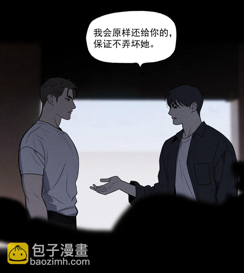 第40话 抉择(1/2)-第44话