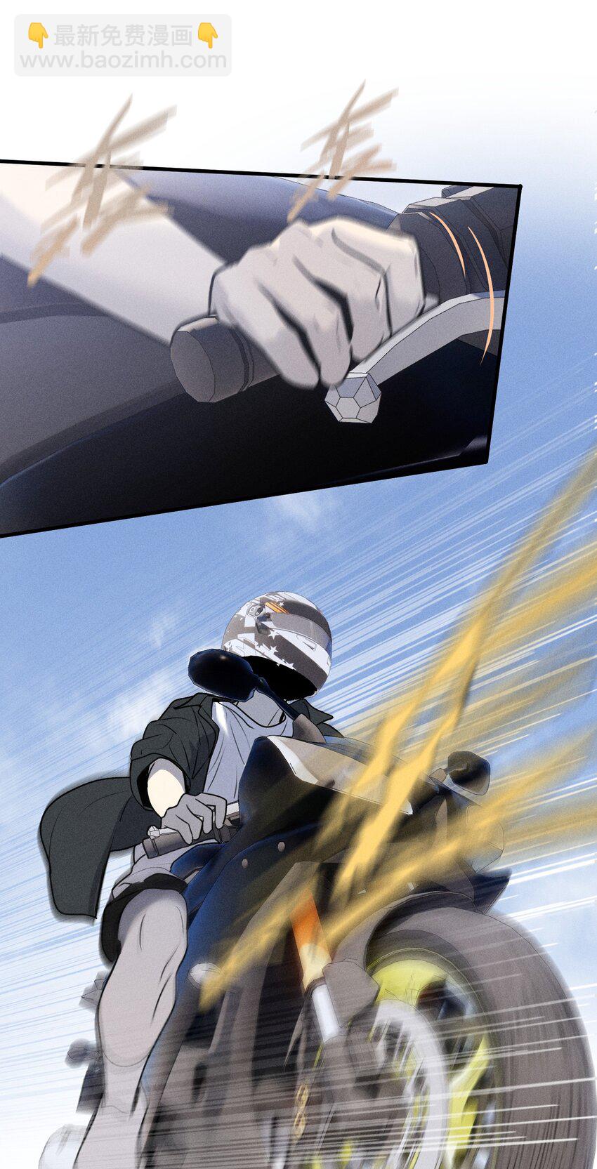 第40话 抉择(1/2)-第44话