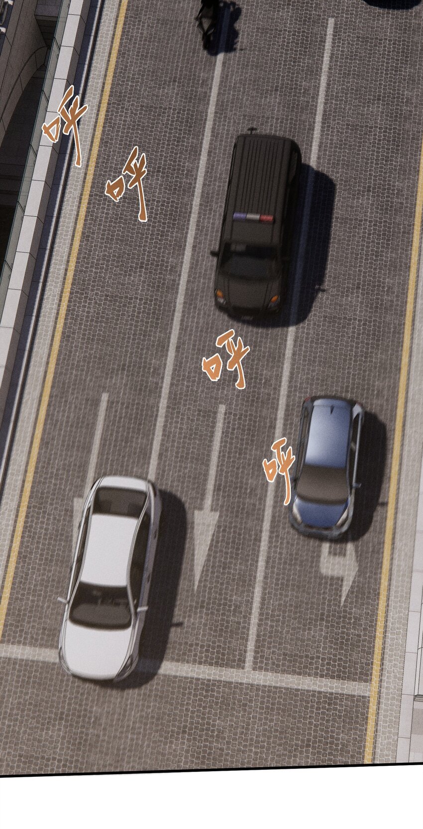 第40话 抉择(1/2)-第44话