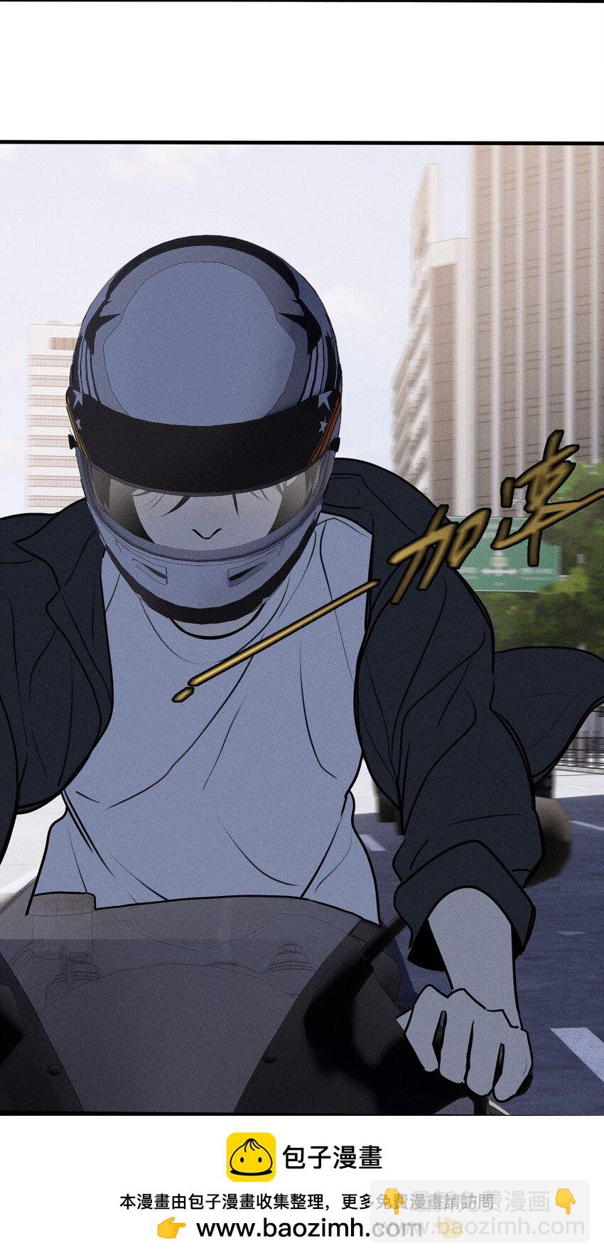 第40话 抉择(1/2)-第44话