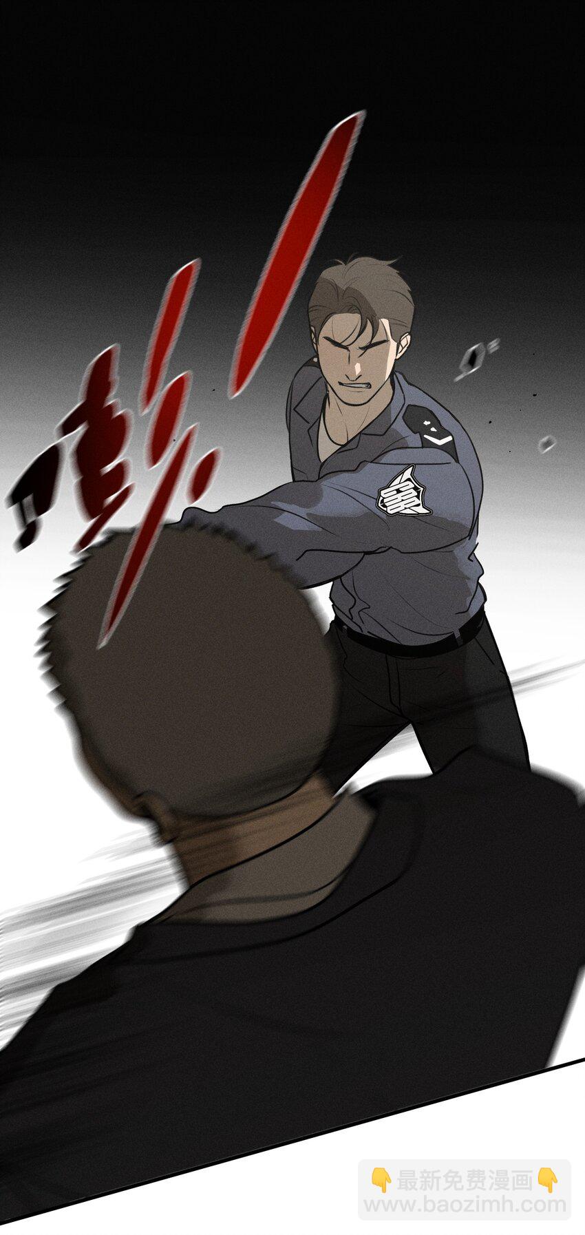 第42话 你的罪(1/2)-第46话