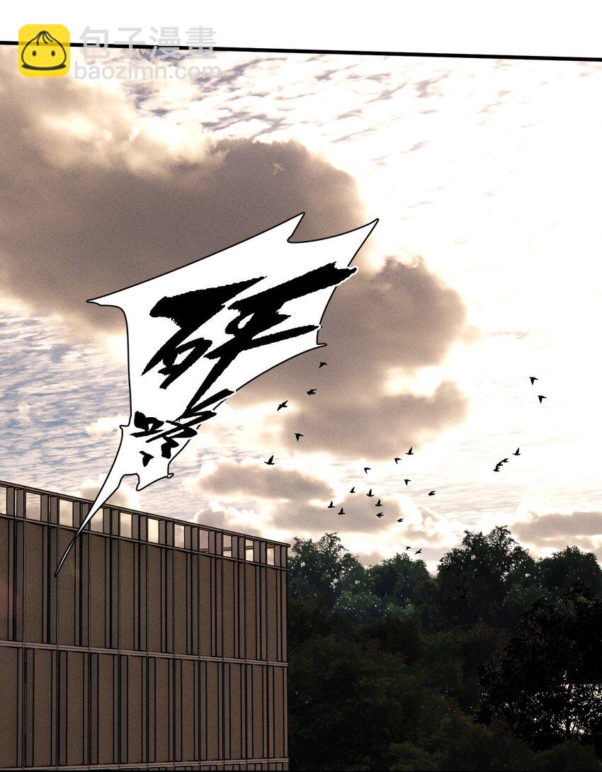 第42话 你的罪(1/2)-第46话