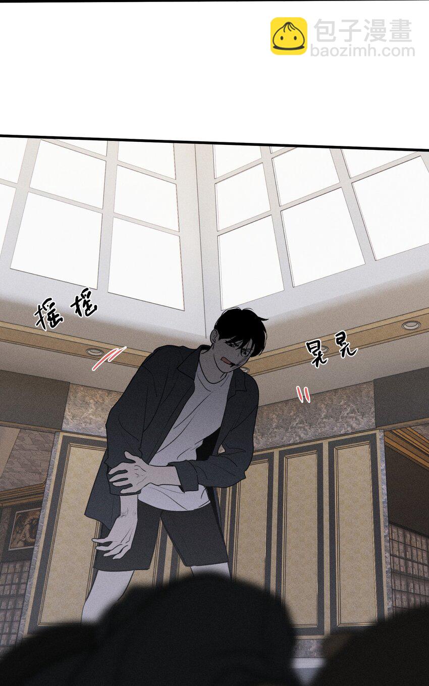 第42话 你的罪(1/2)-第46话