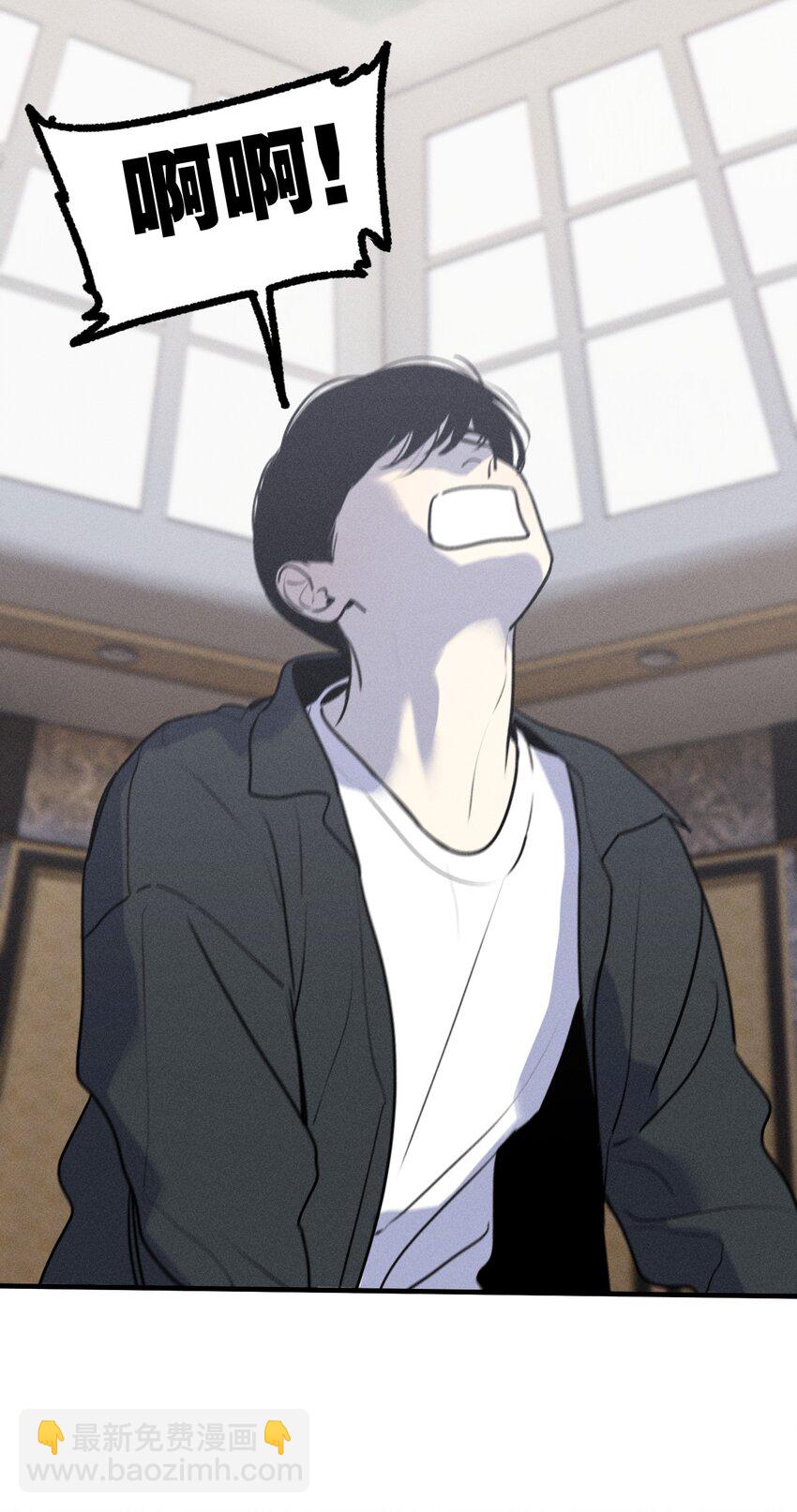 第42话 你的罪(1/2)-第46话