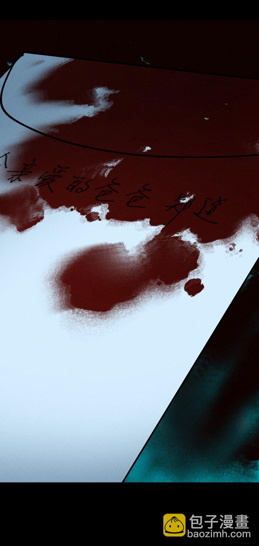 第44话 无辜的死亡（下）-第48话