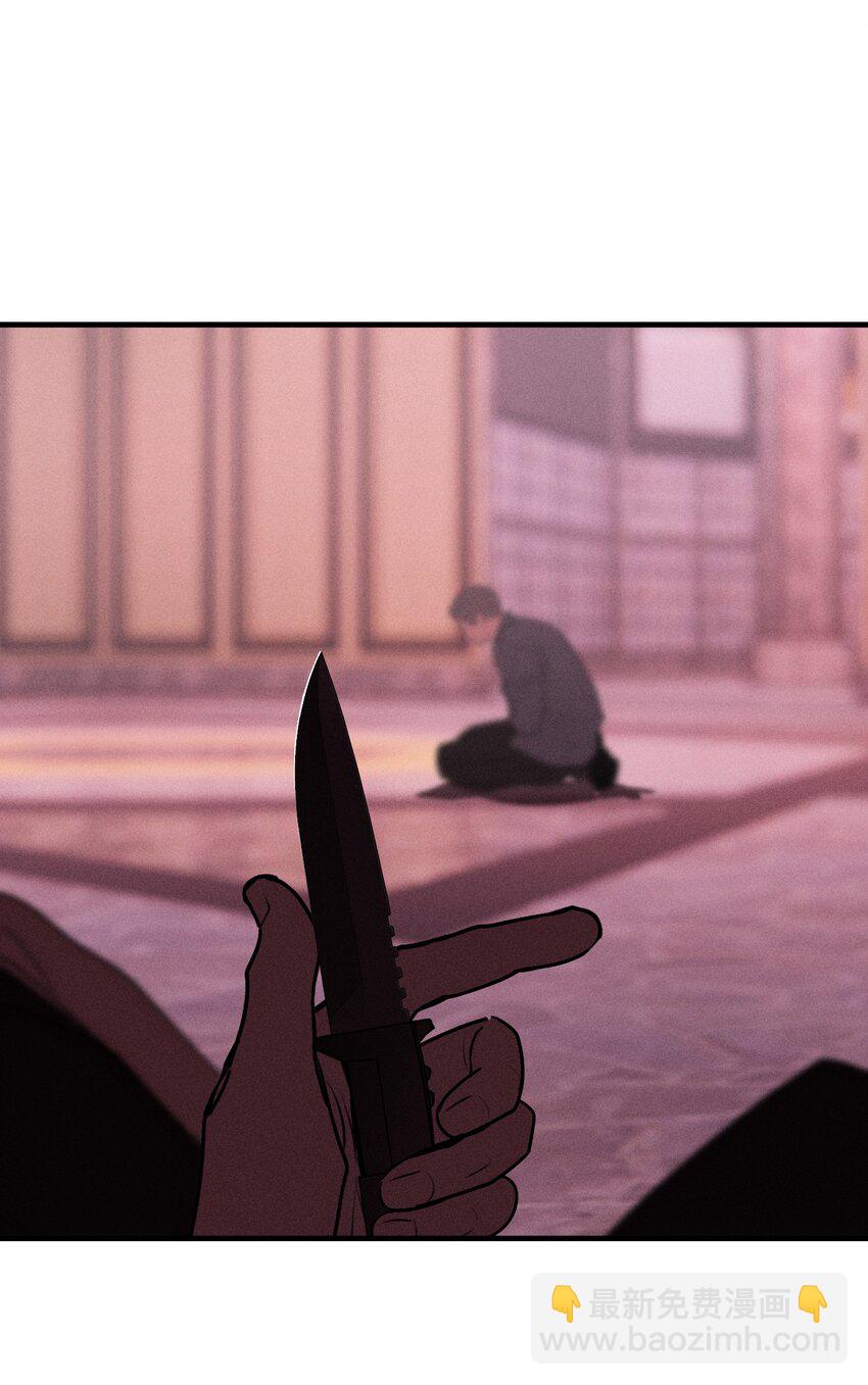 第44话 无辜的死亡（下）-第48话