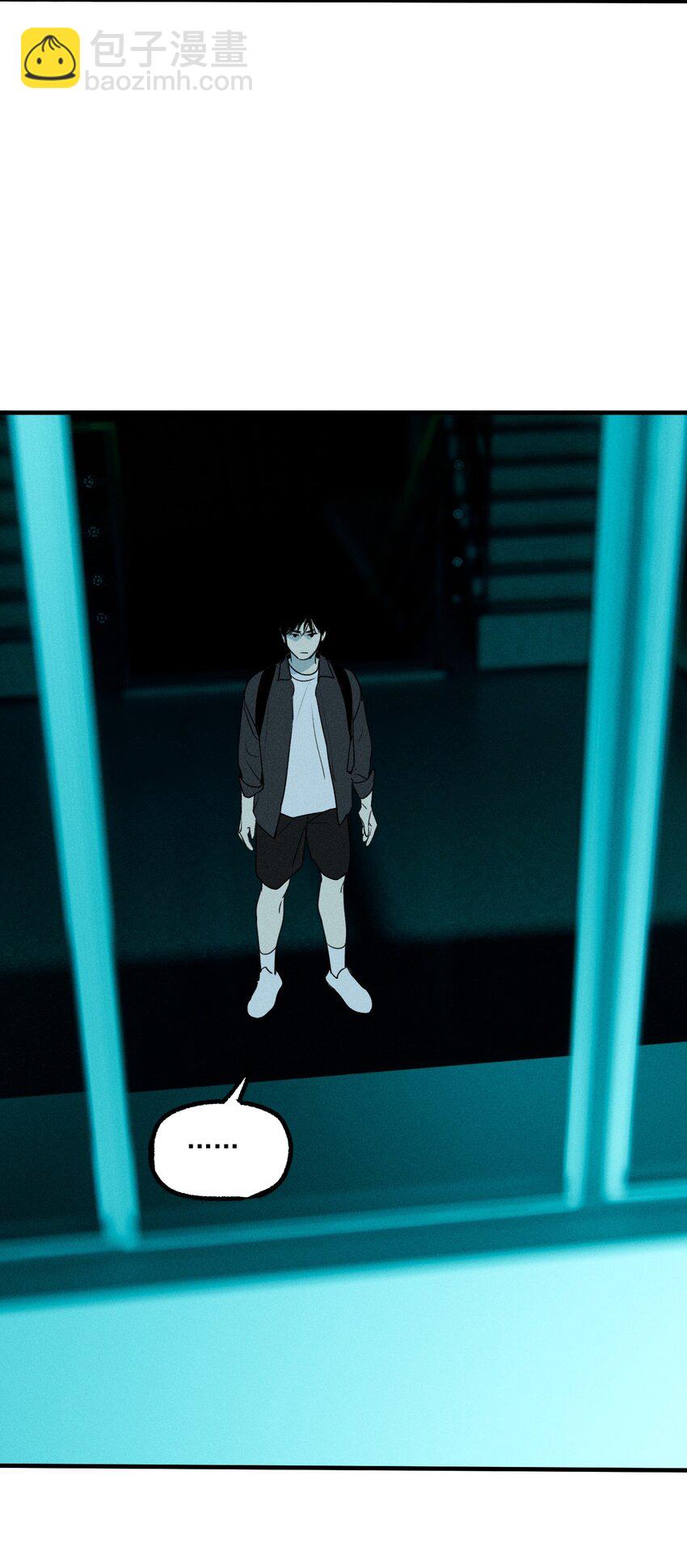 第46话 嚣张的他（下）-第50话