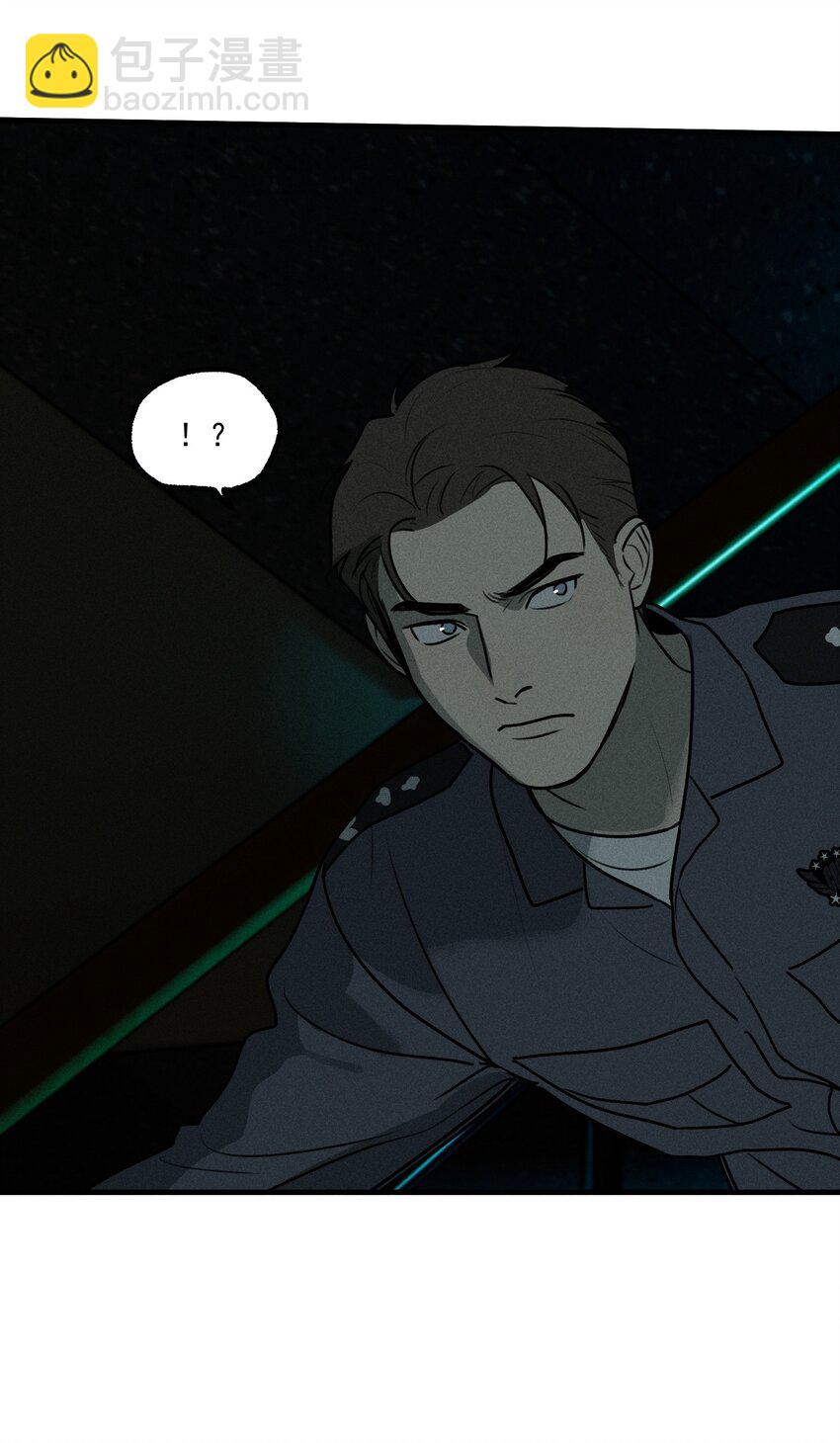 第46话 嚣张的他（下）-第50话