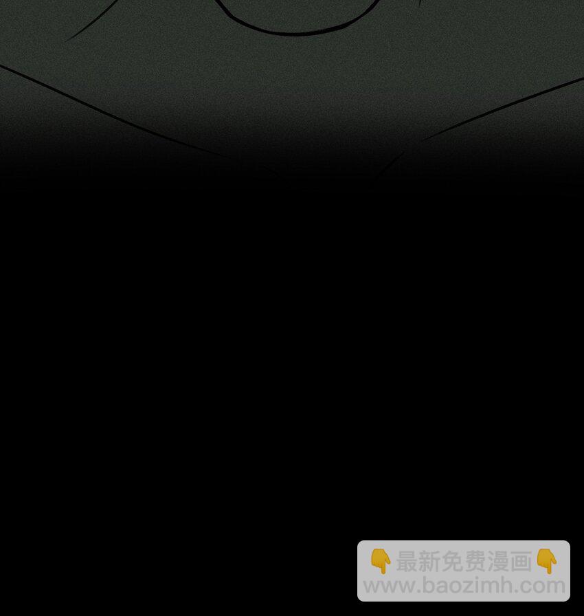 第46话 嚣张的他（下）-第50话