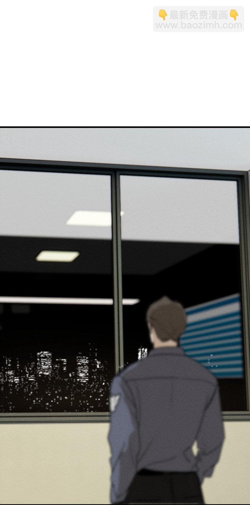 第46话 嚣张的他（下）-第50话