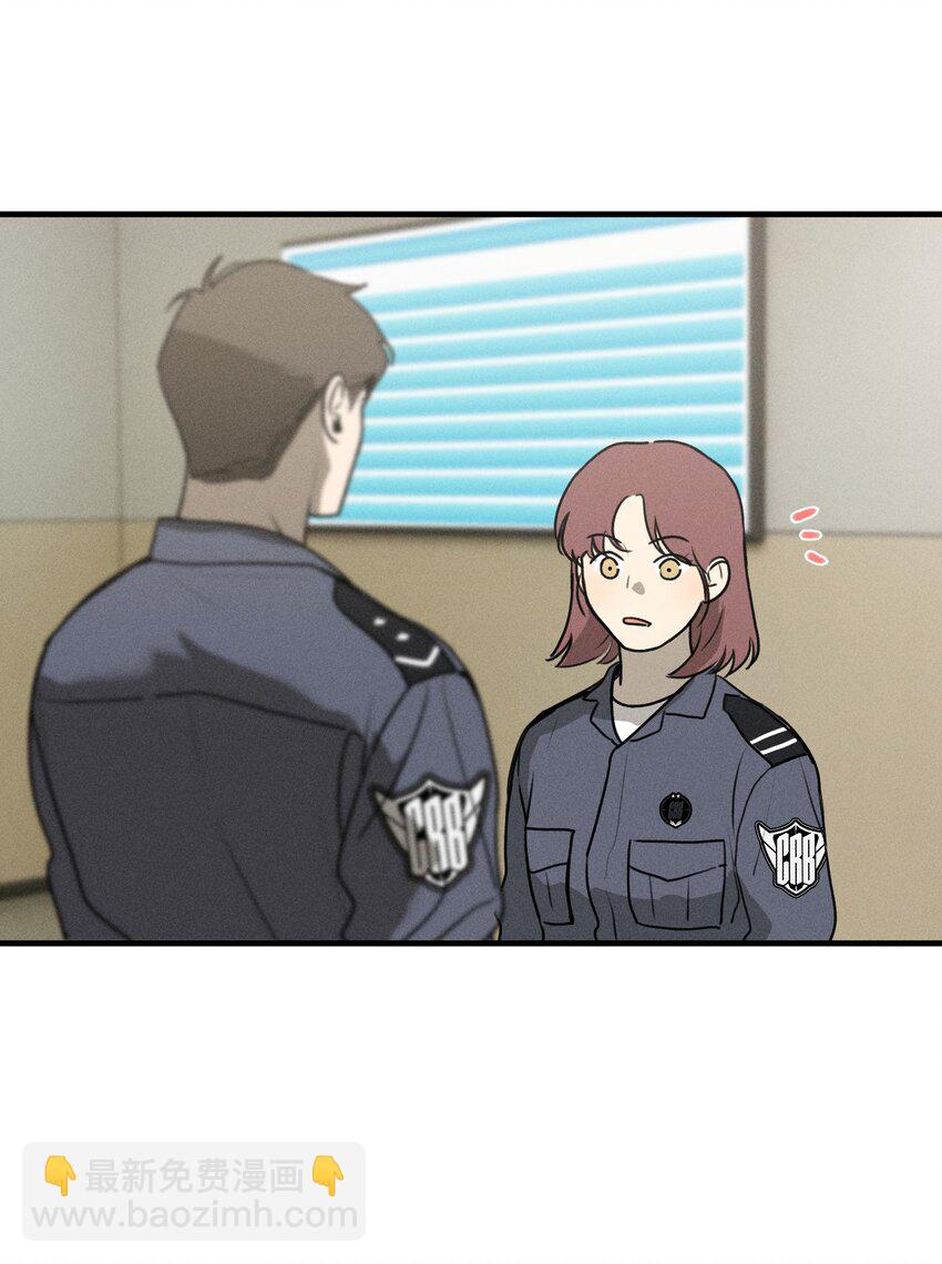 第46话 嚣张的他（下）-第50话