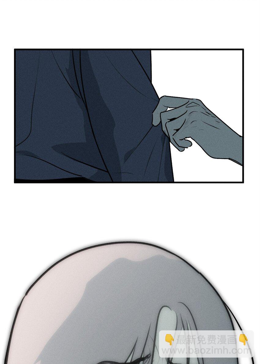 第48话 痛苦尖叫（下）-第52话