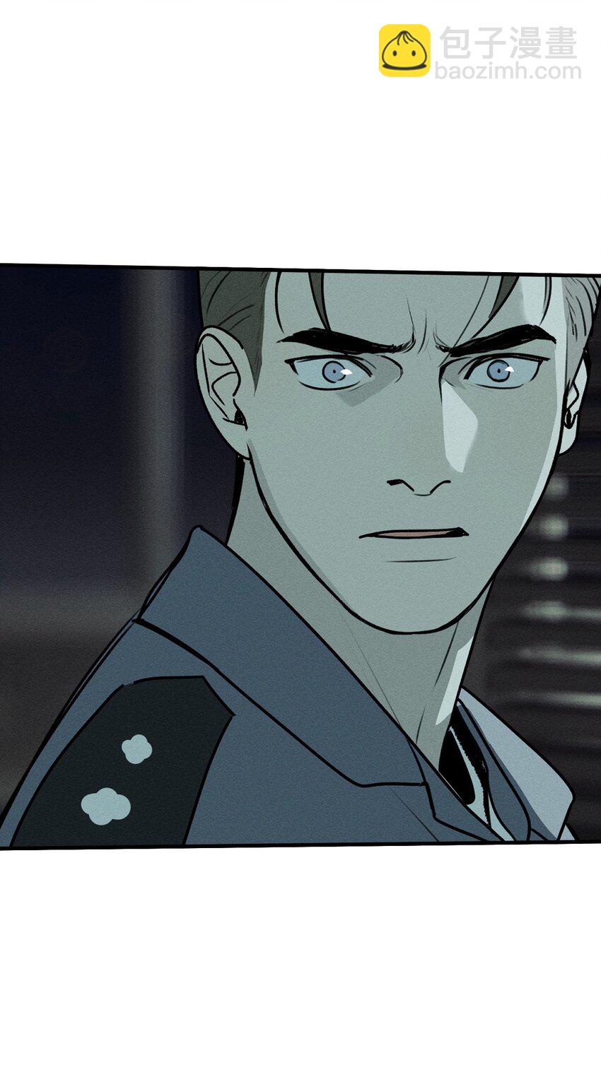 第48话 痛苦尖叫（下）-第52话