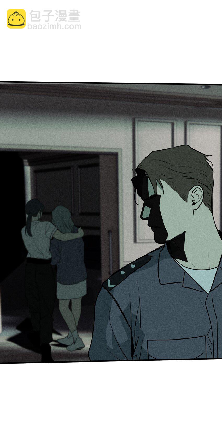 第48话 痛苦尖叫（下）-第52话