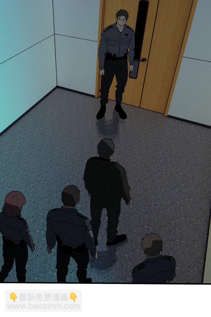 第48话 痛苦尖叫（下）-第52话