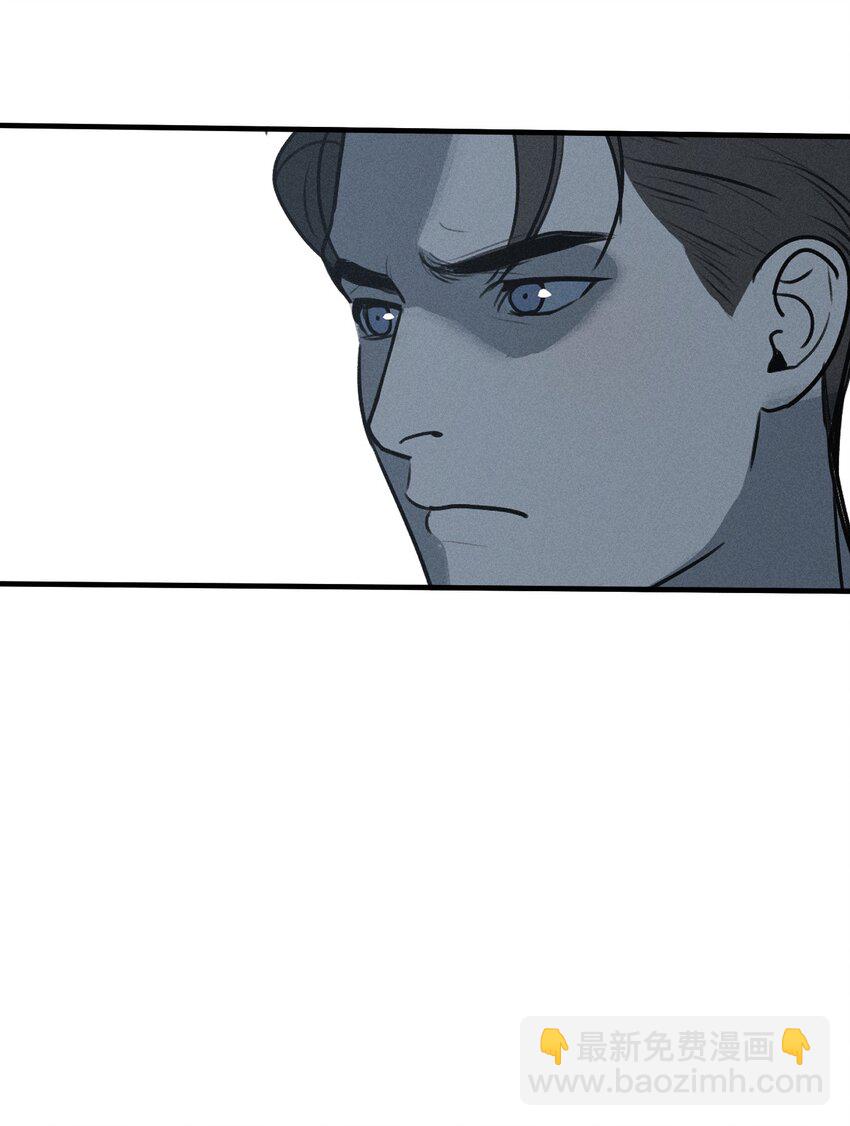 第48话 痛苦尖叫（下）-第52话