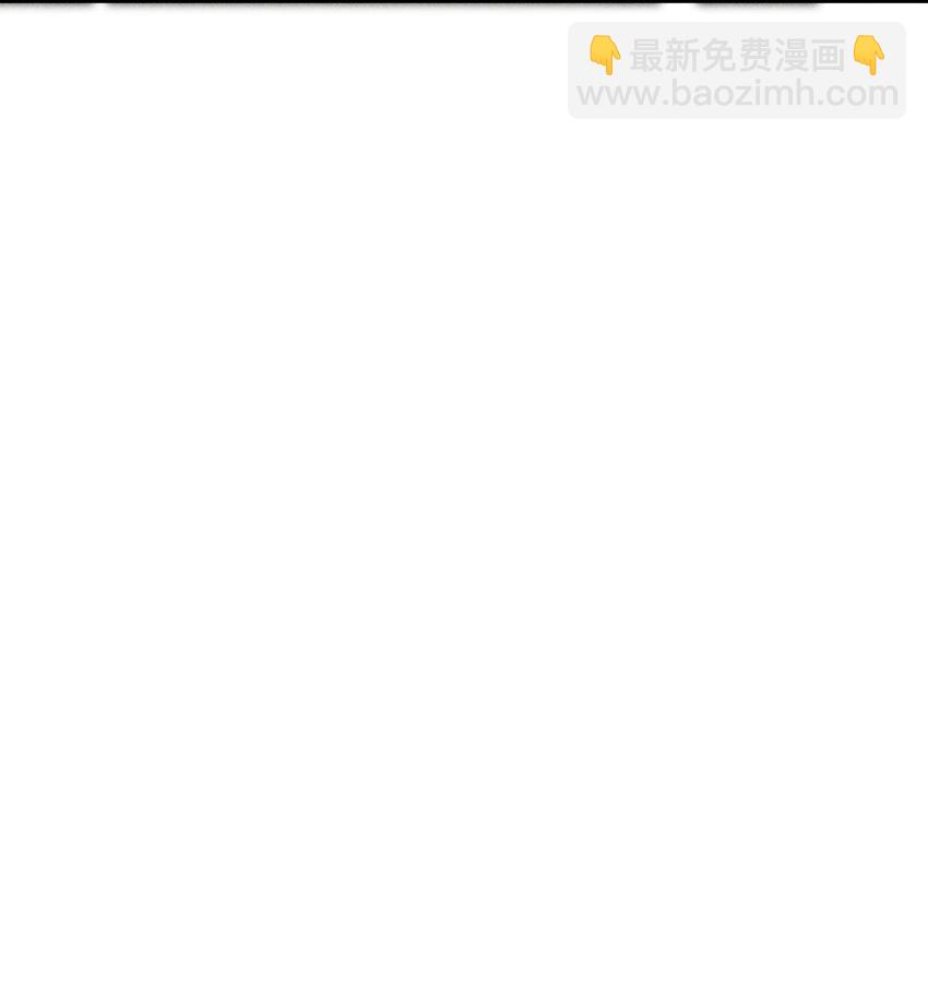 第48话 痛苦尖叫（下）-第52话