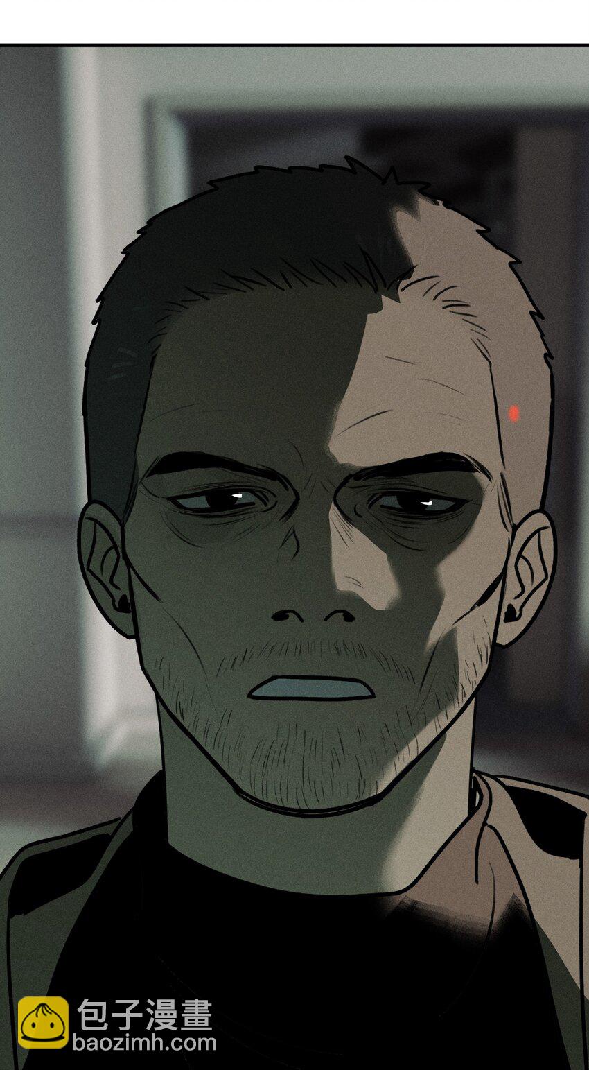 第48话 痛苦尖叫（下）-第52话