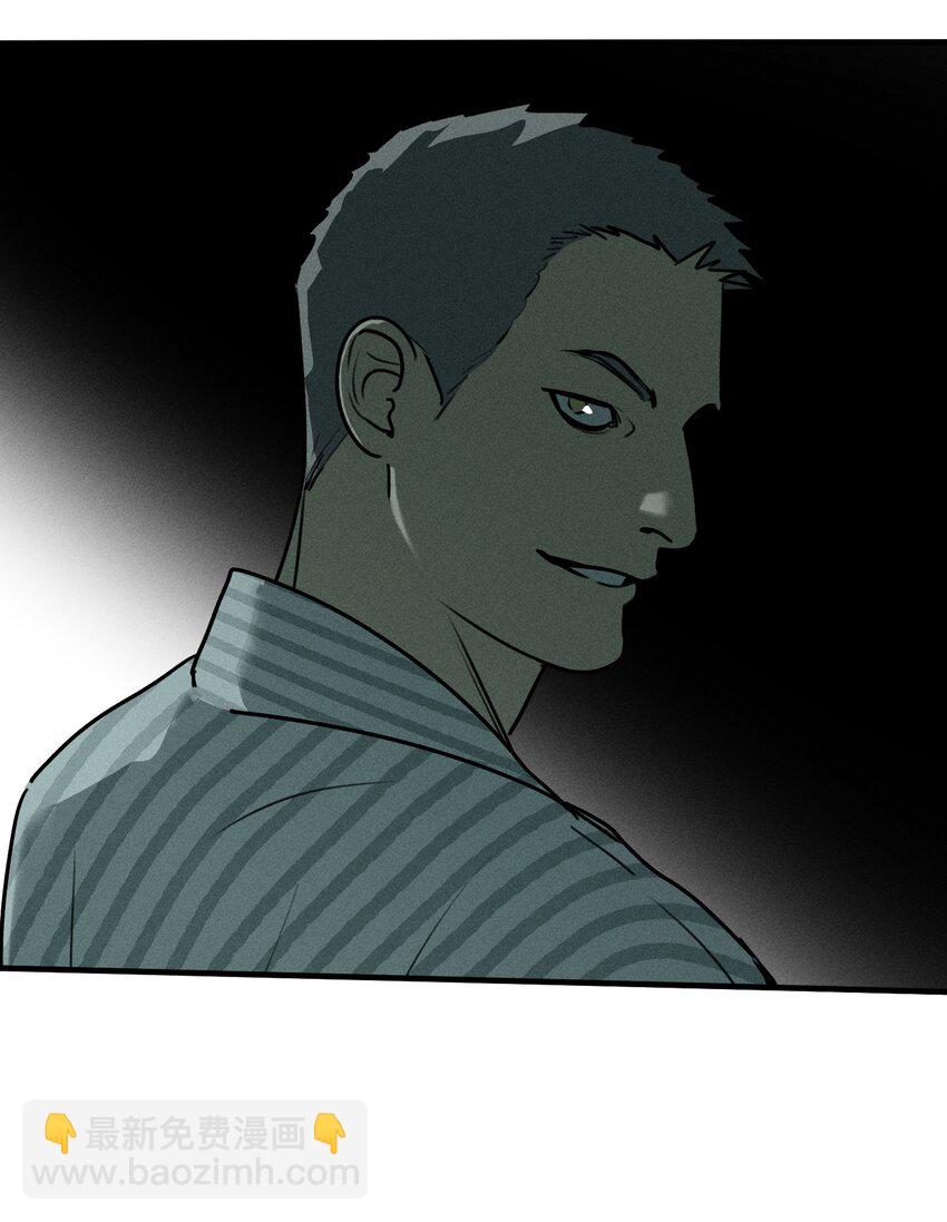 第48话 痛苦尖叫（下）-第52话