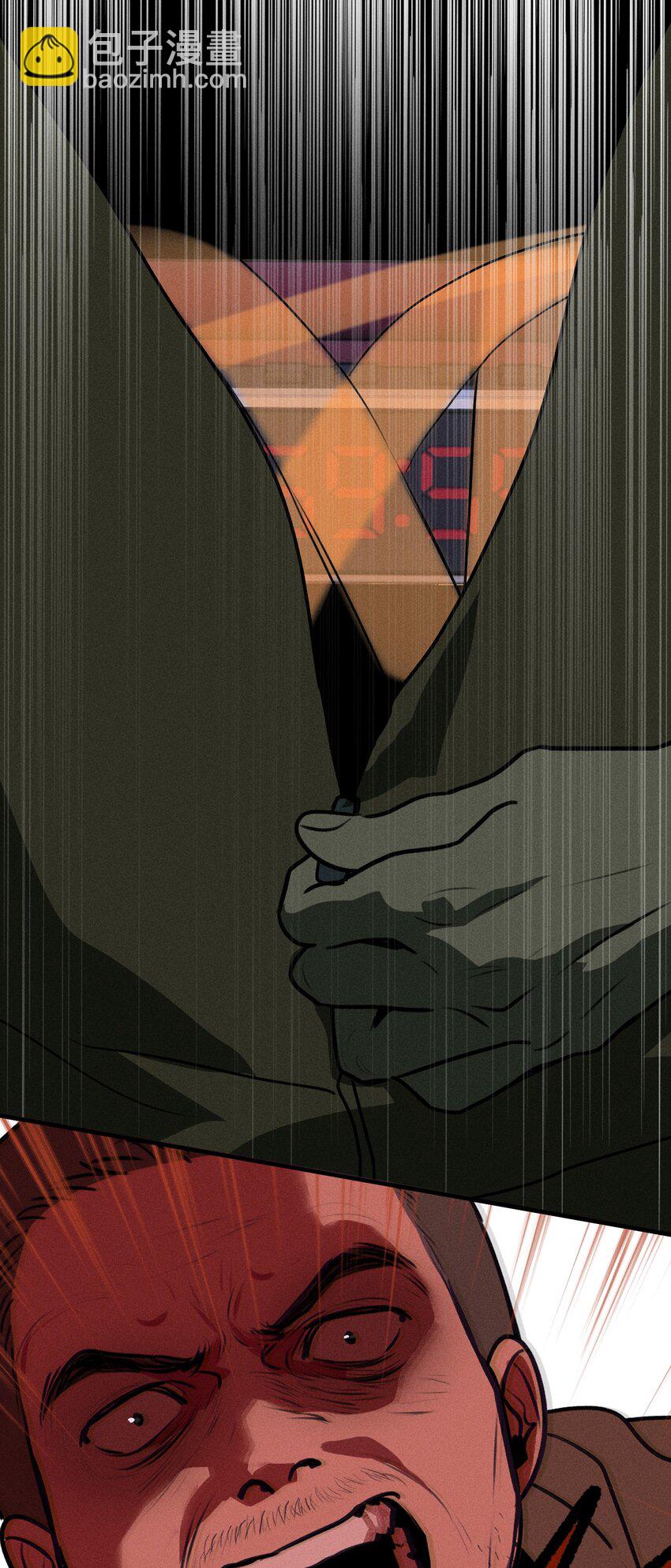 第50话 百分之一的机会（下）-第54话