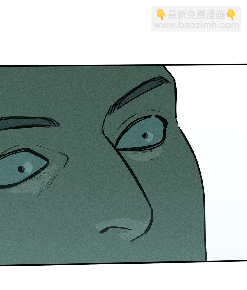 第50话 百分之一的机会（下）-第54话