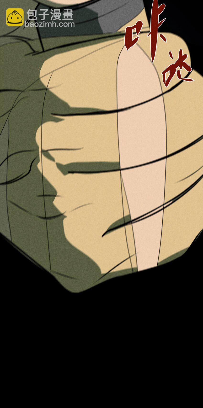 第50话 百分之一的机会（下）-第54话