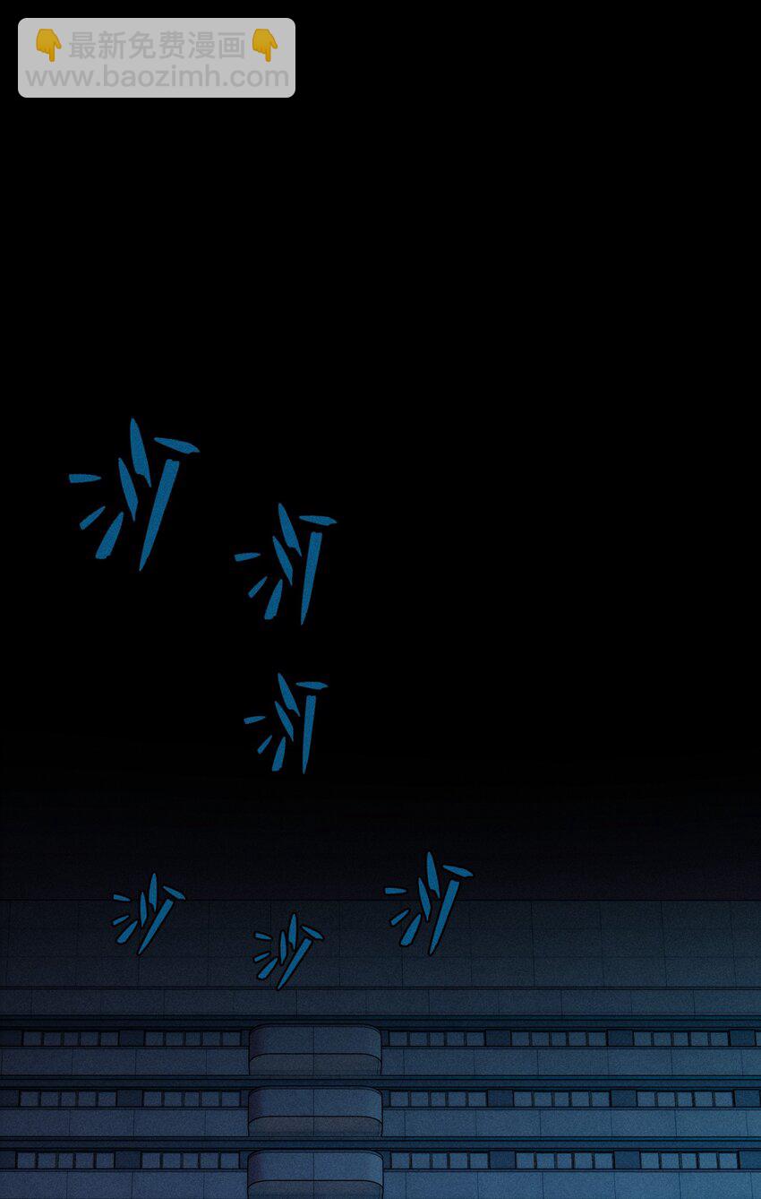 第50话 百分之一的机会（下）-第54话