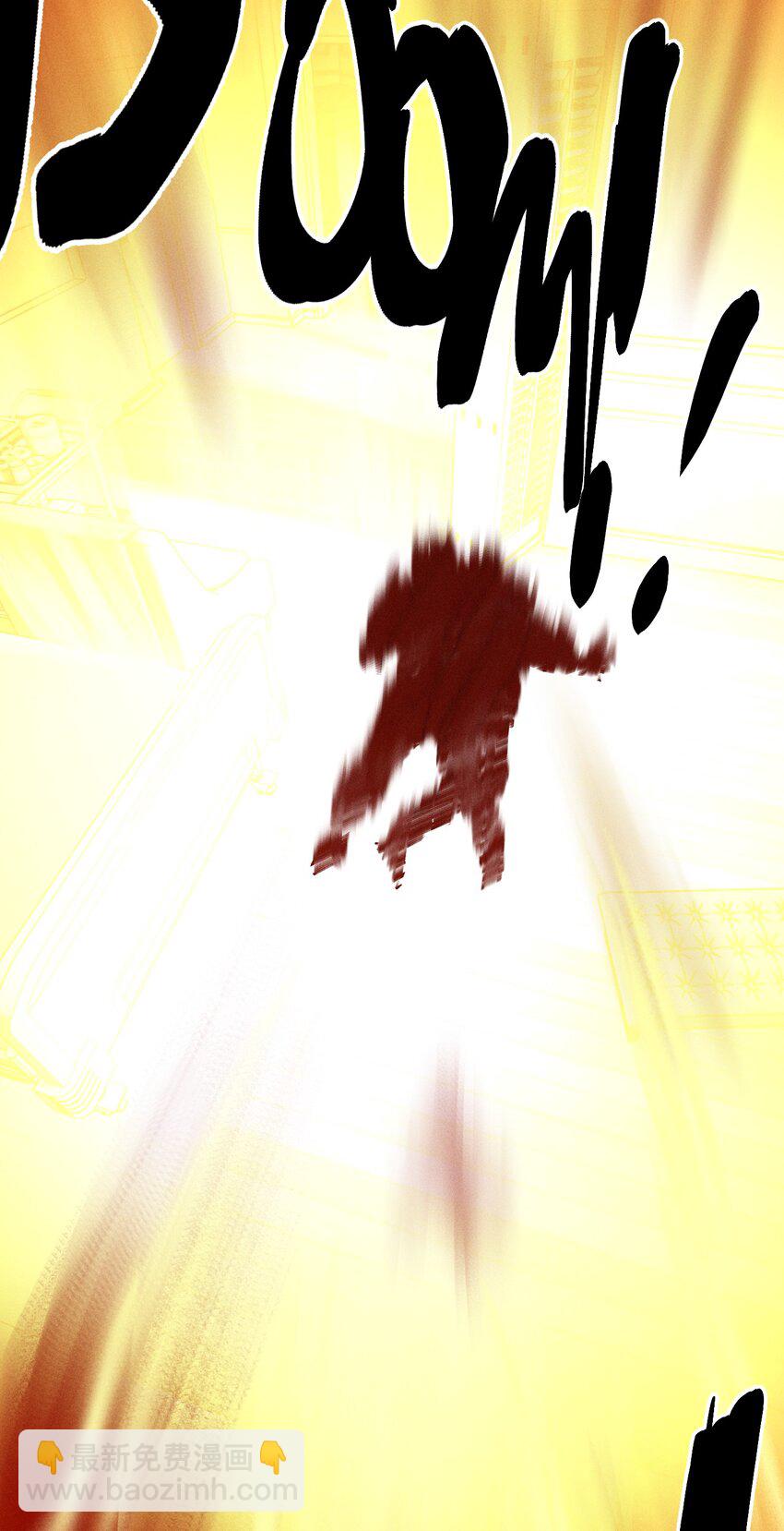 第50话 百分之一的机会（下）-第54话