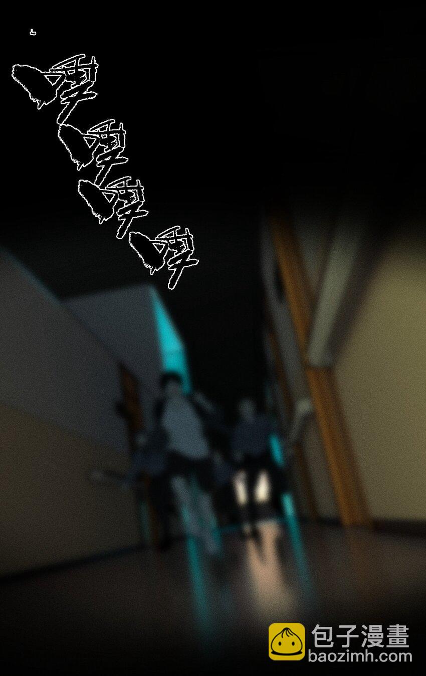 第50话 百分之一的机会（下）-第54话