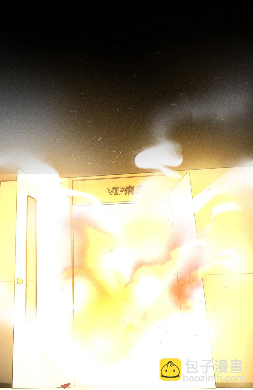 第50话 百分之一的机会（下）-第54话