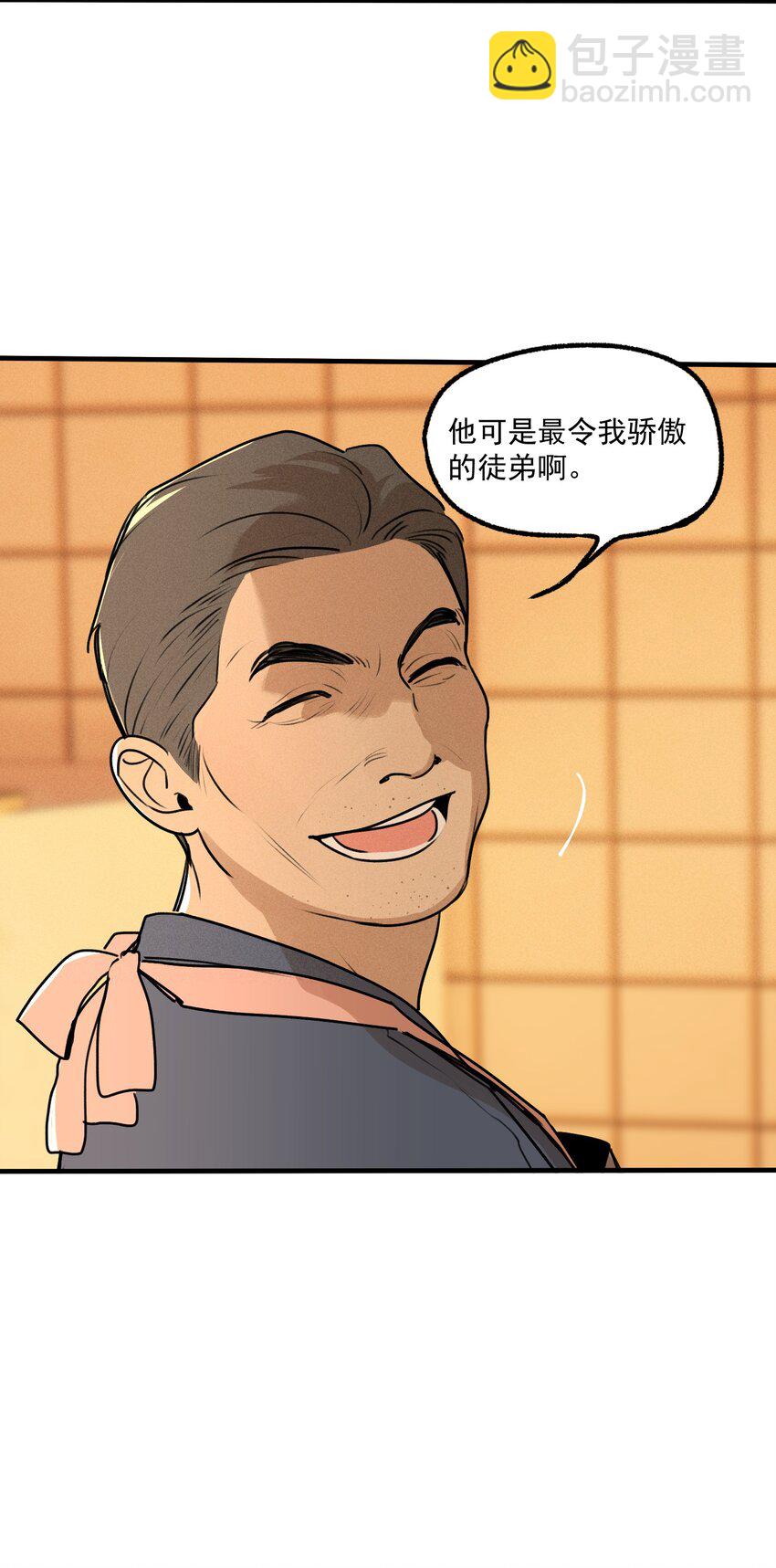 第51话 不愿醒来的梦（上）(1/2)-第56话