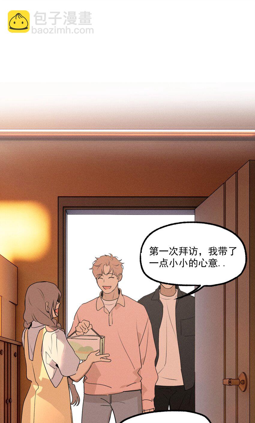 第51话 不愿醒来的梦（上）(1/2)-第56话