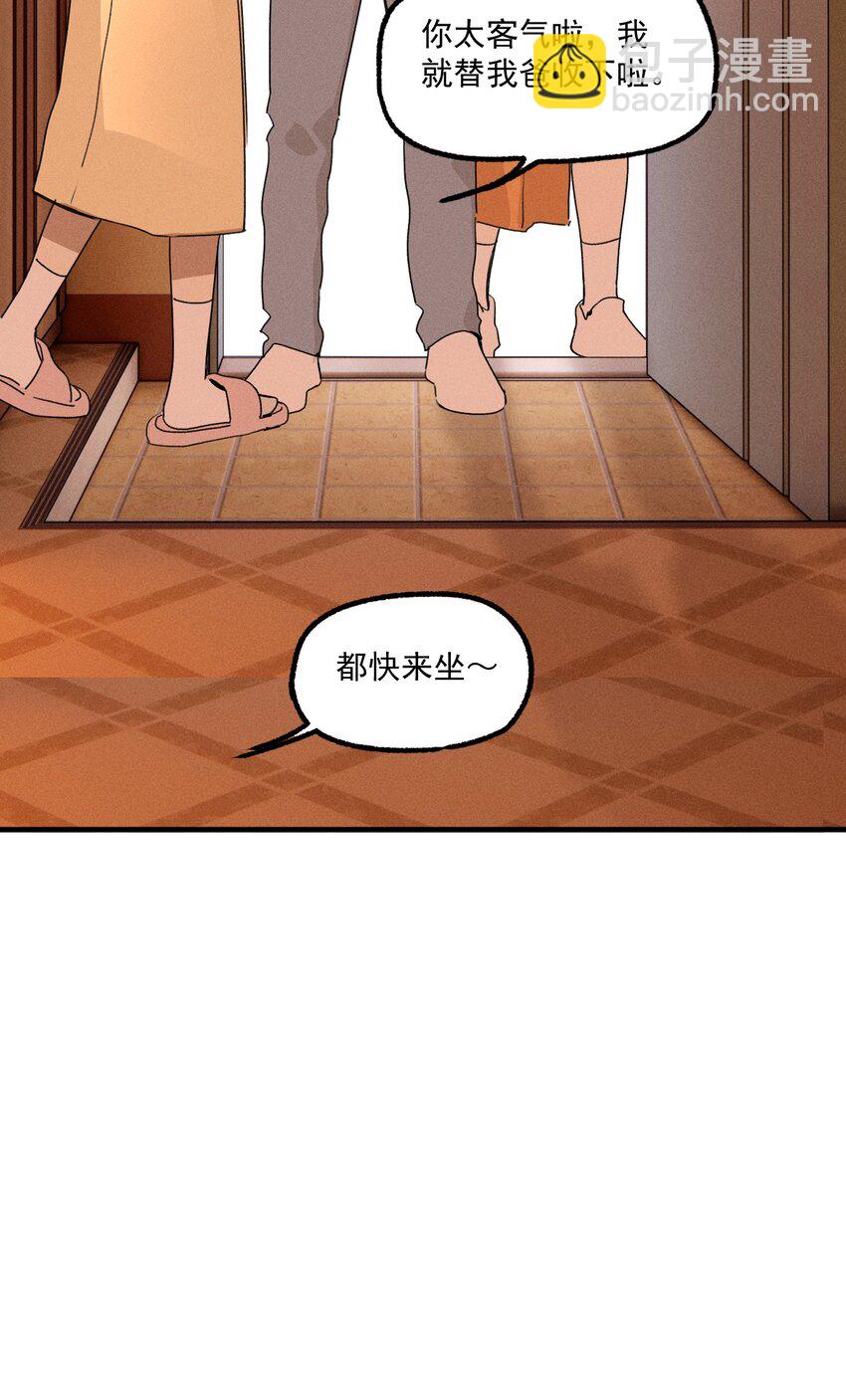 第51话 不愿醒来的梦（上）(1/2)-第56话