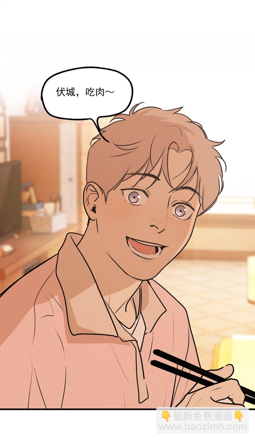 第51话 不愿醒来的梦（上）(1/2)-第56话