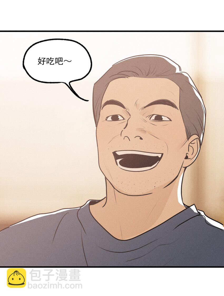 第51话 不愿醒来的梦（上）(1/2)-第56话