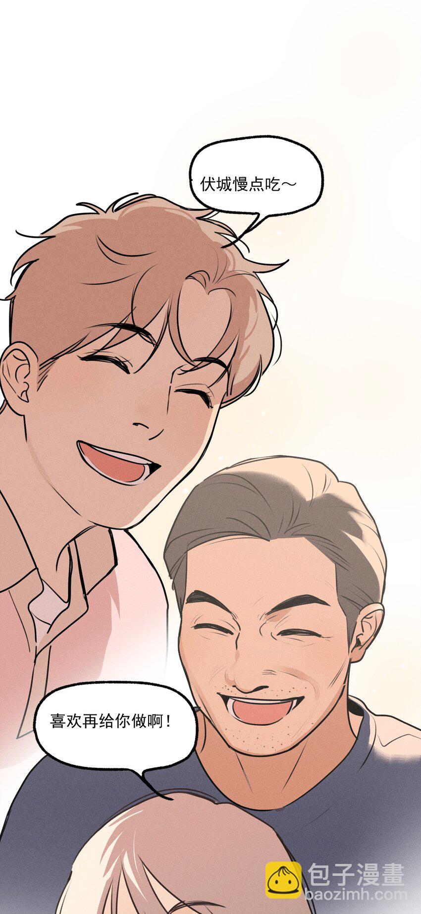 第51话 不愿醒来的梦（上）(1/2)-第56话