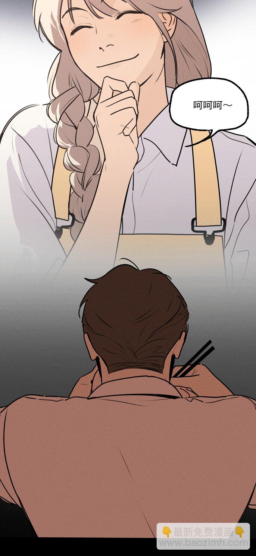 第51话 不愿醒来的梦（上）(1/2)-第56话