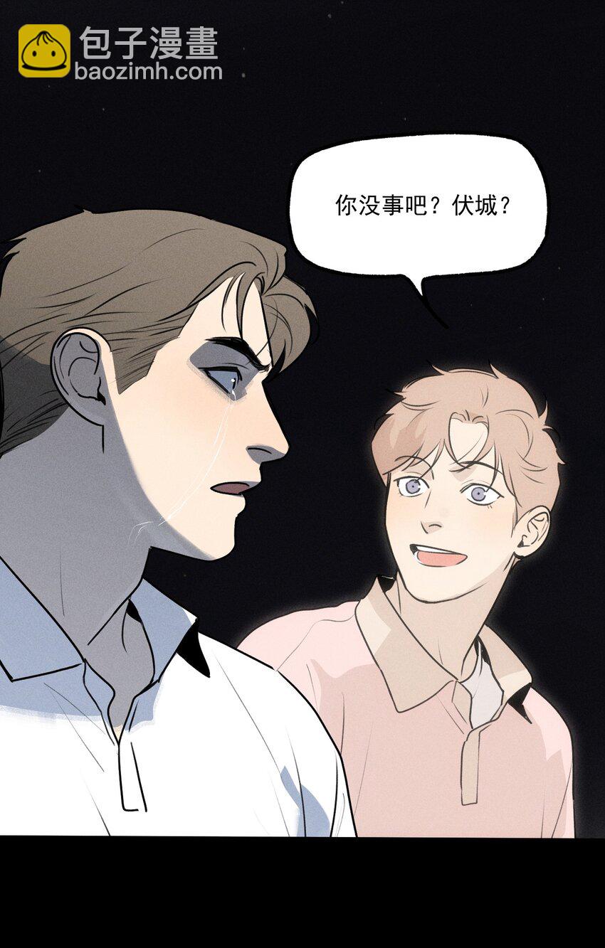 第51话 不愿醒来的梦（上）(1/2)-第56话