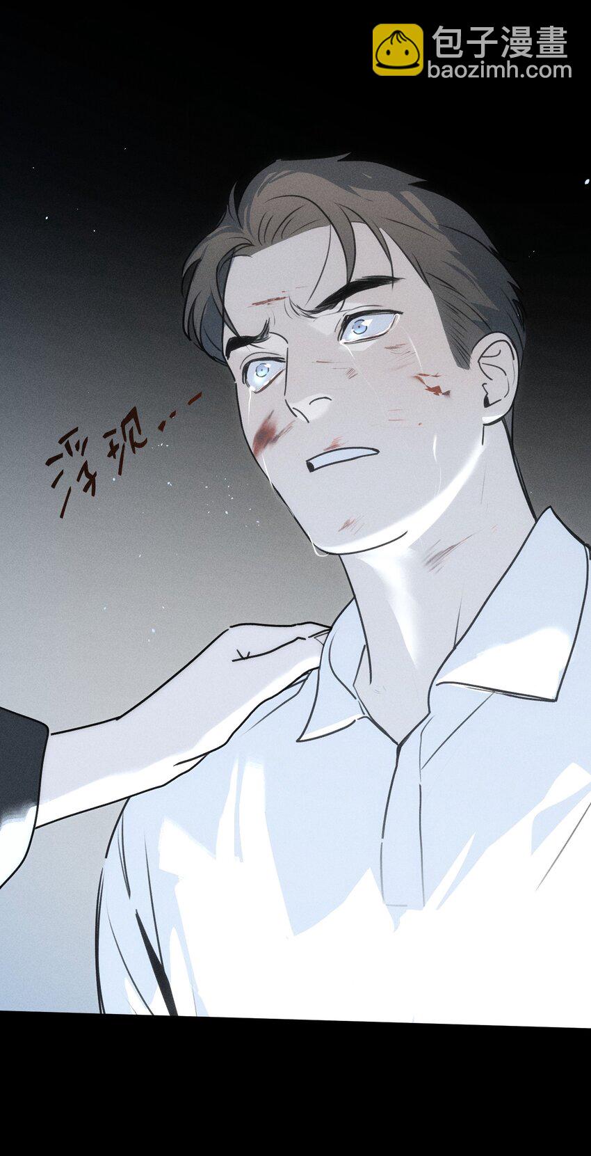 第51话 不愿醒来的梦（上）(1/2)-第56话