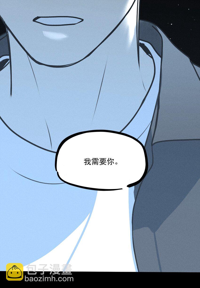 第51话 不愿醒来的梦（上）(1/2)-第56话