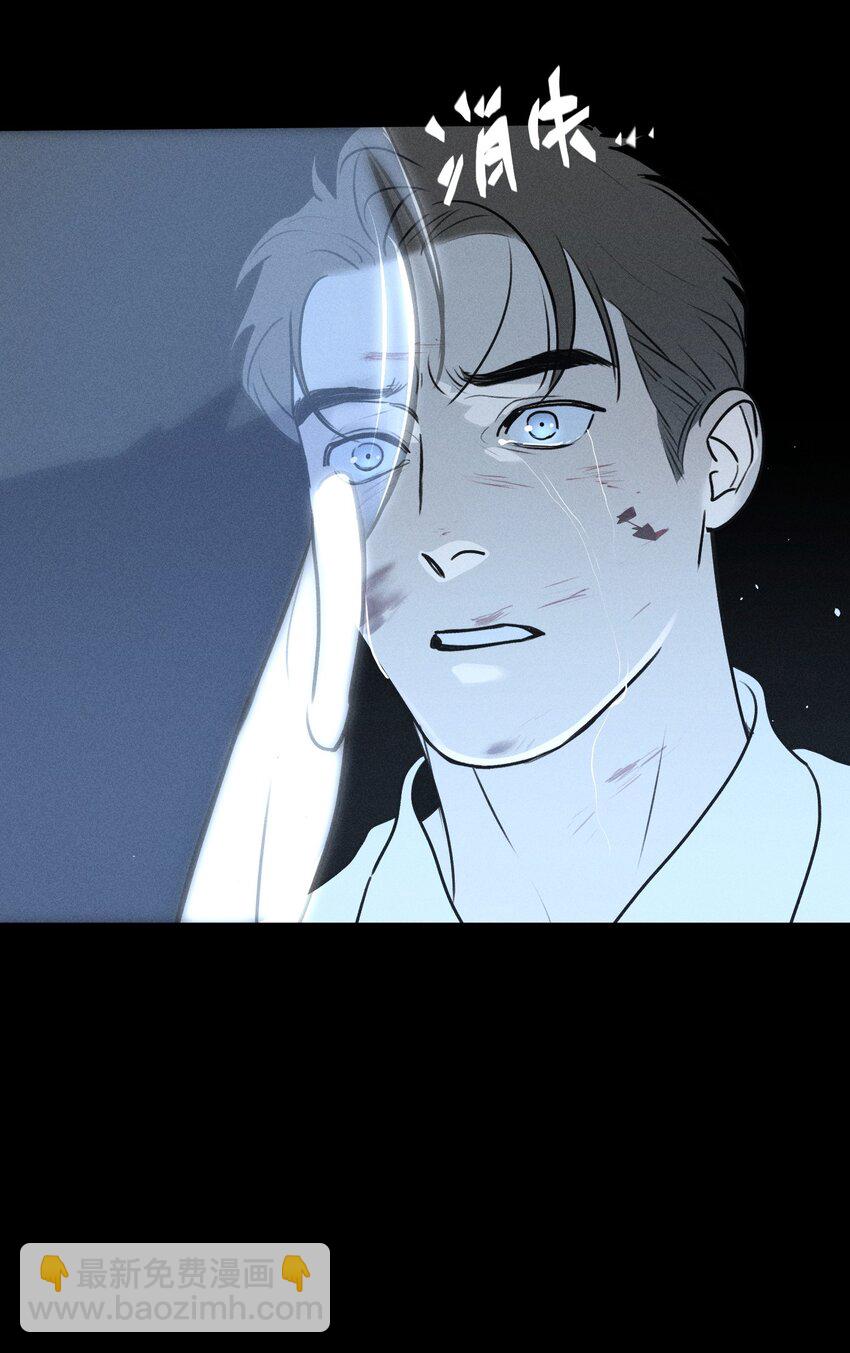 第51话 不愿醒来的梦（上）(1/2)-第56话