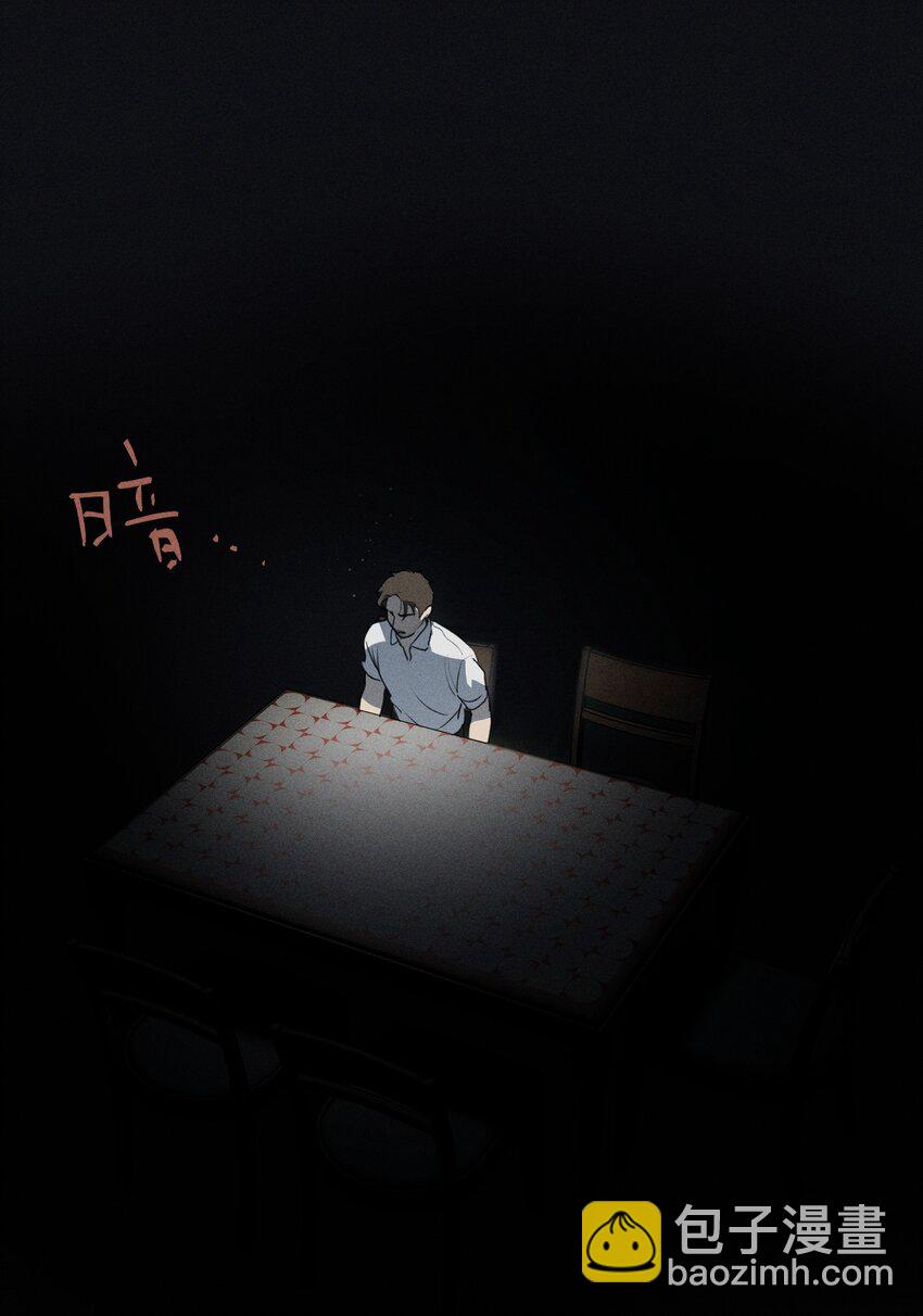 第51话 不愿醒来的梦（上）(1/2)-第56话