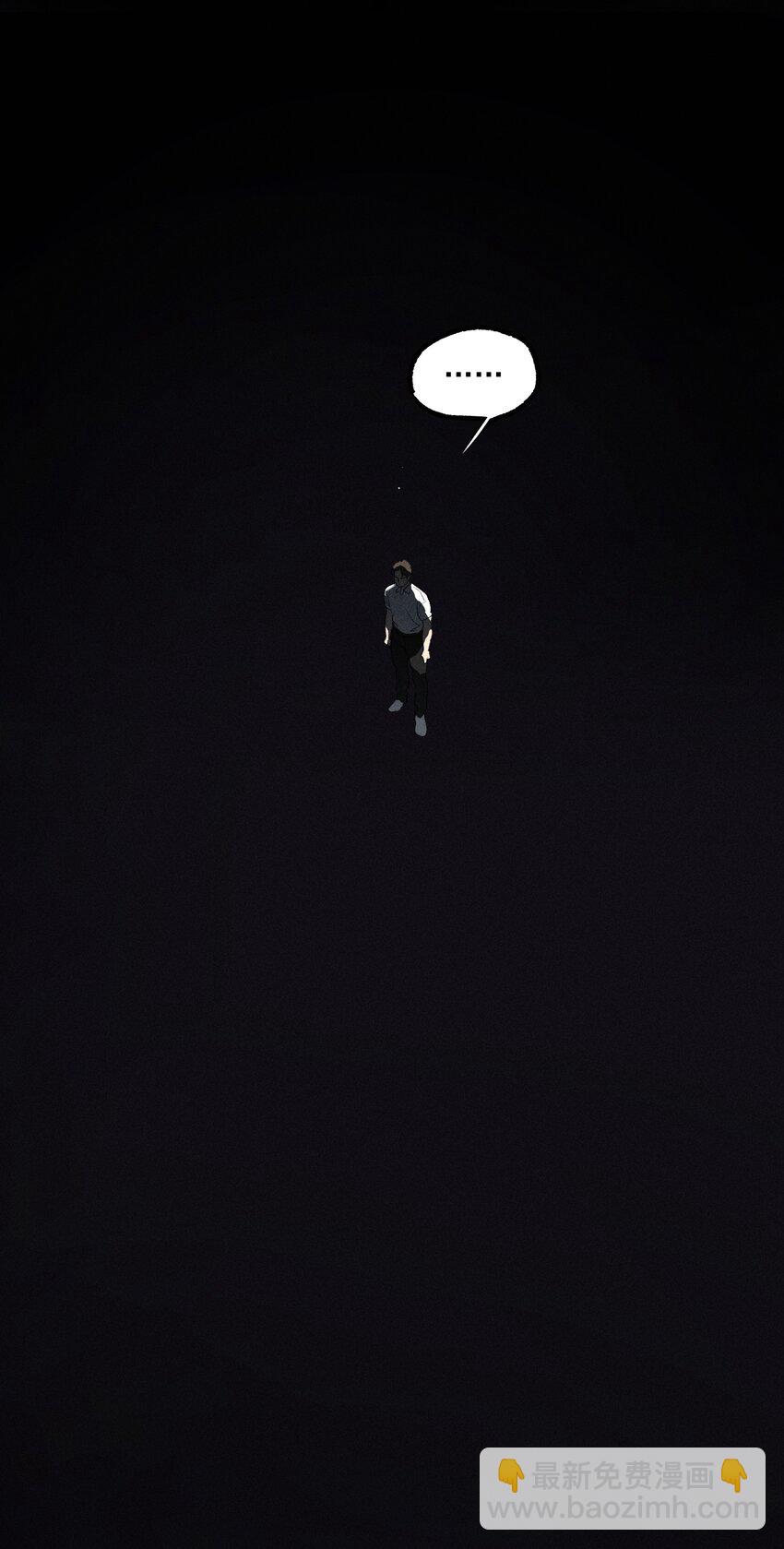 第51话 不愿醒来的梦（上）(1/2)-第56话