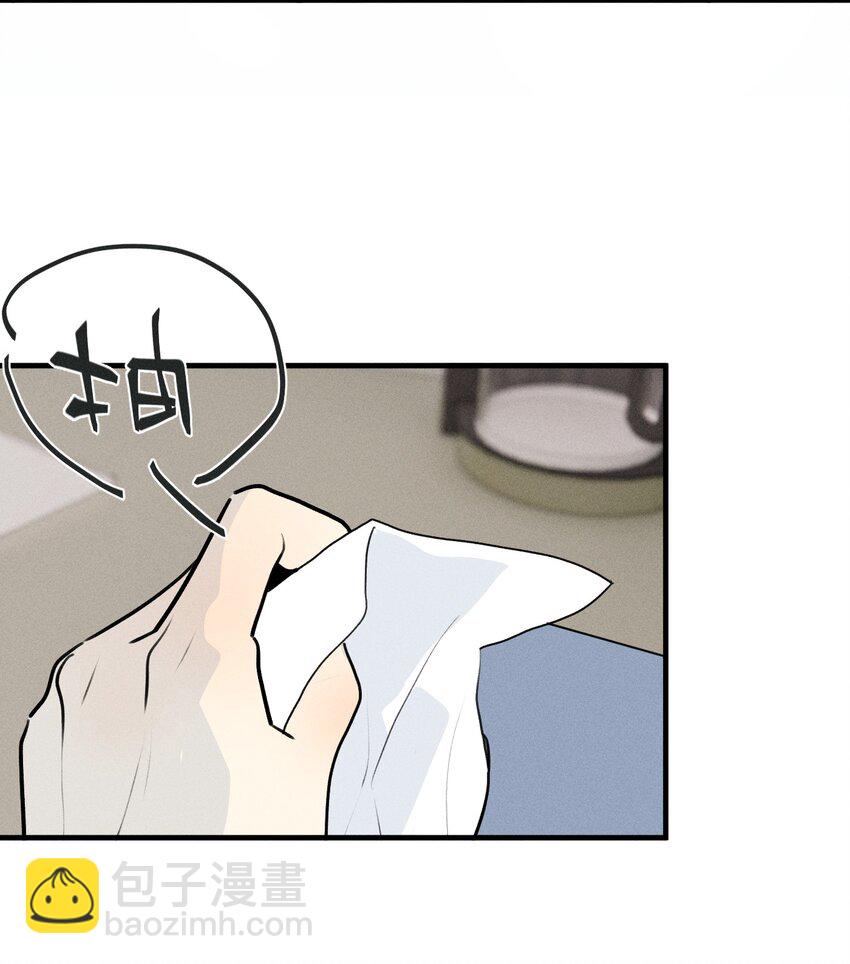 第51话 不愿醒来的梦（上）(1/2)-第56话