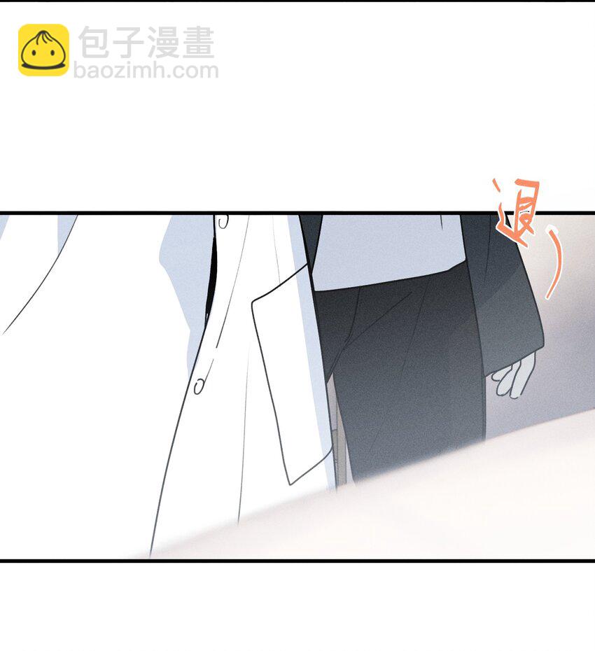 第51话 不愿醒来的梦（上）(1/2)-第56话