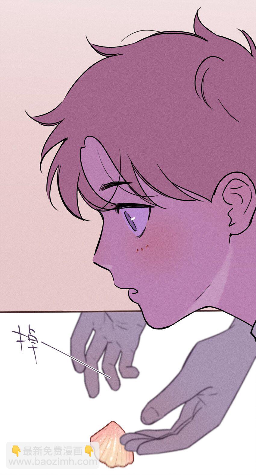 第0话 序章&mdash;&mdash;是我害死了他（上）(1/2)-第2话