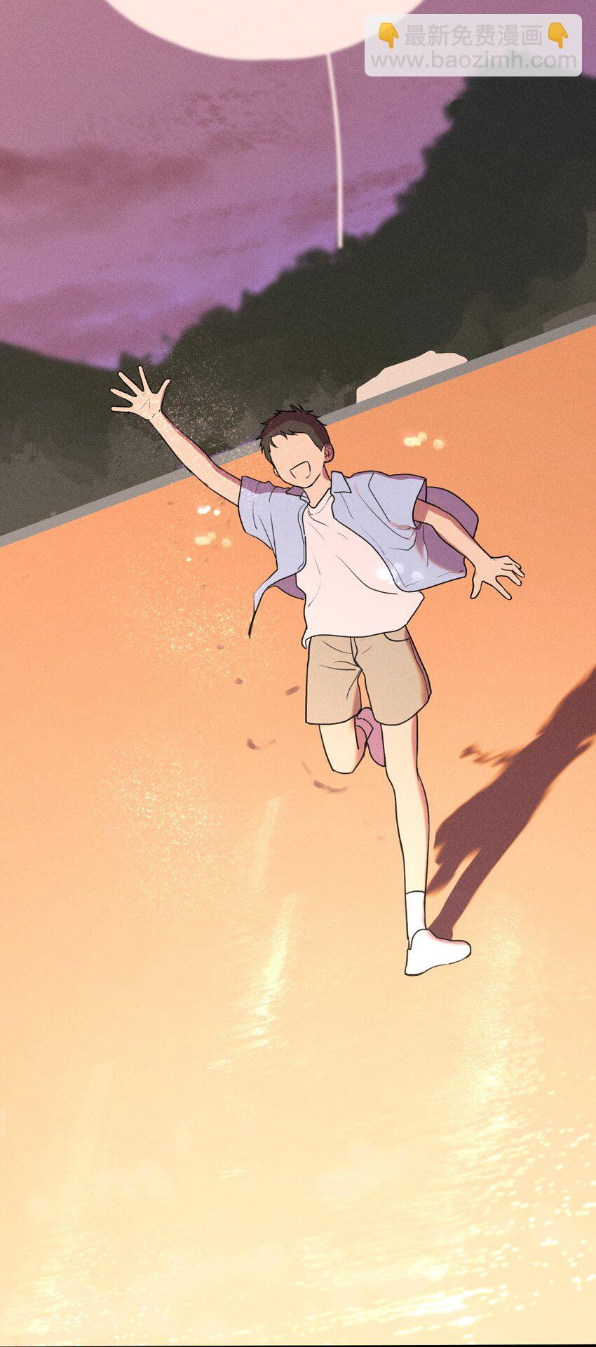 第0话 序章&mdash;&mdash;是我害死了他（上）(1/2)-第2话