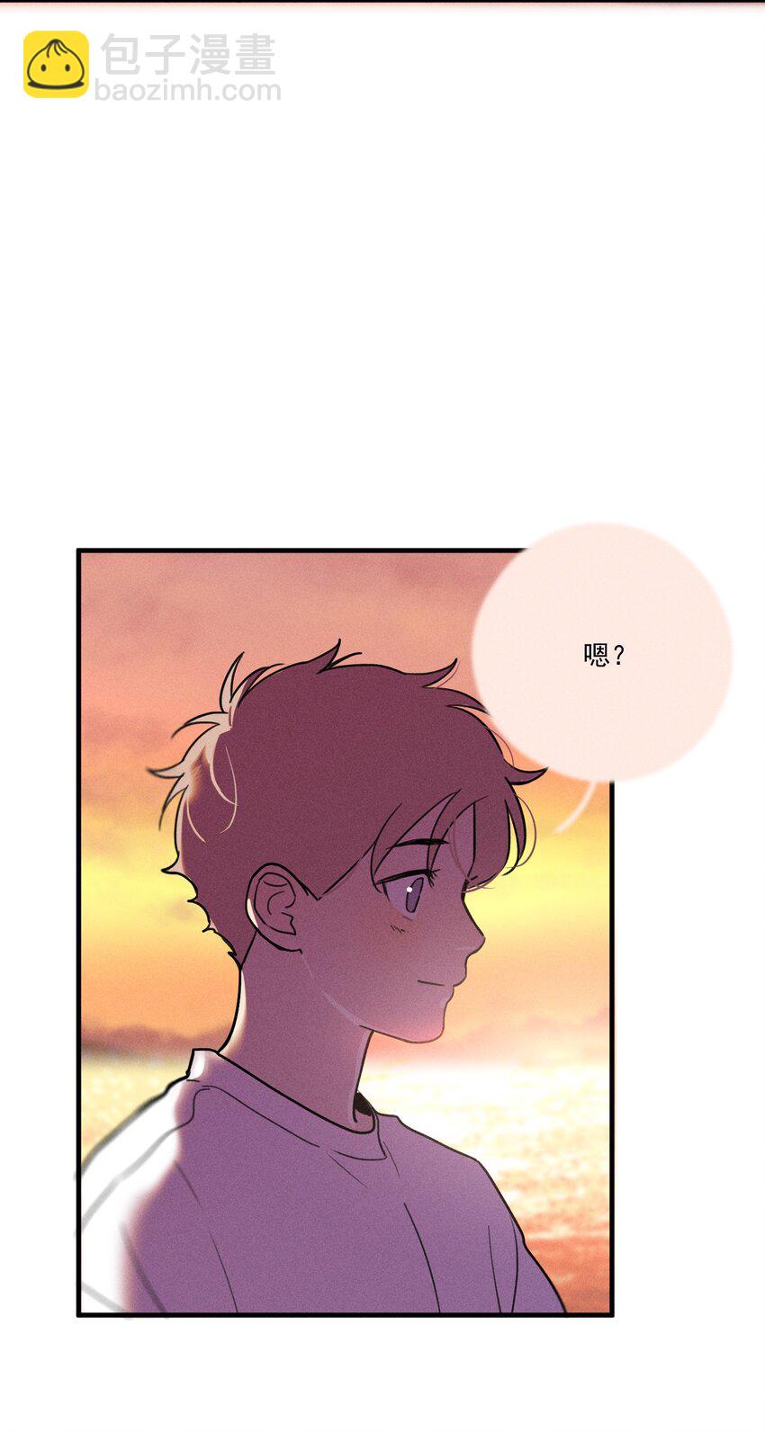 第0话 序章&mdash;&mdash;是我害死了他（上）(1/2)-第2话